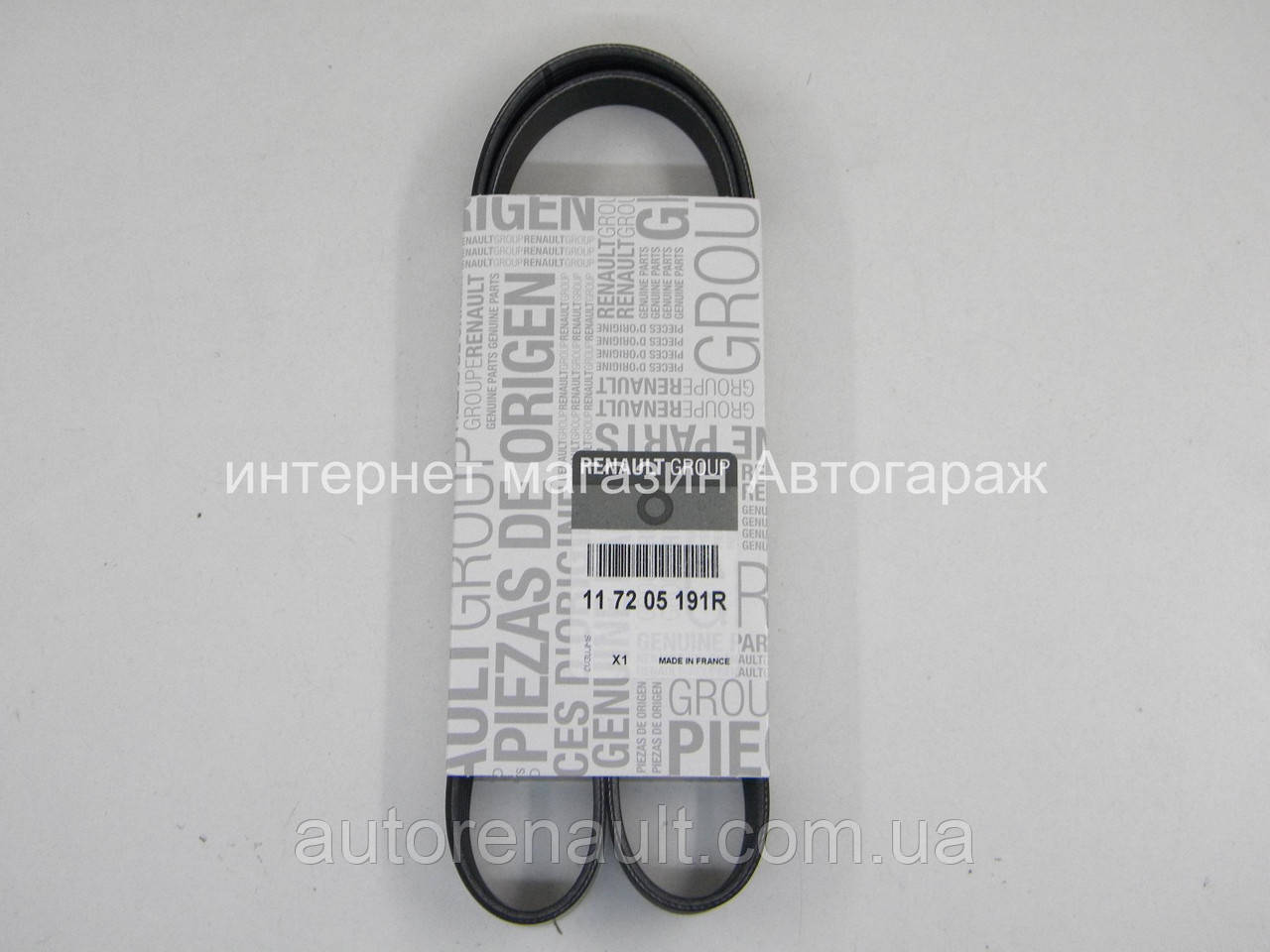 Ремінь полікліновий на Рено Меган II 1.5dCi/1.4 16V/1.6 16V(+AC) RENAULT 117205191R