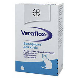 Суспензія Bayer Veraflox Байєр Верафлокс для котів 15 мл