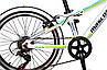 Велосипед Mascotte Spark 20", фото 4