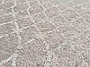 Сучасний безворсовий килим VELVET 7763   wool-sand, фото 5