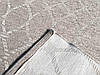 Сучасний безворсовий килим VELVET 7763   wool-sand, фото 6