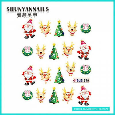 Слайдер дизайн для нігтів Новорічні, Санта Клаус, Дід Мороз, ялинка, олень