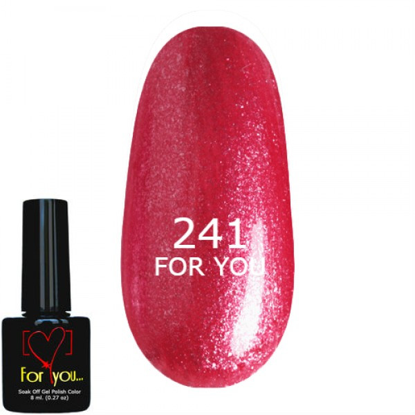 Гель-лак Рожевий FOR YOU No 241 8 мл