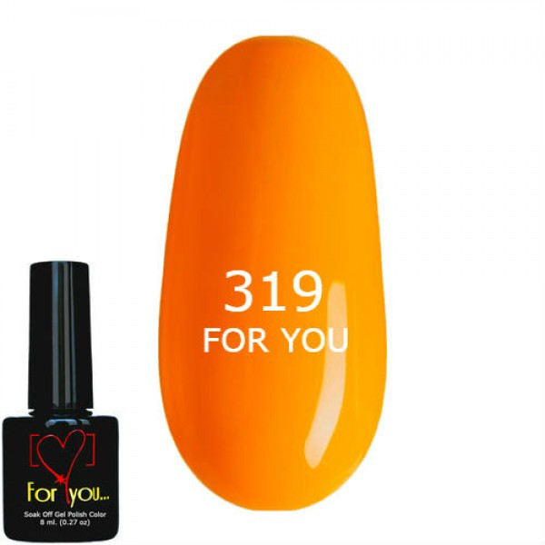 Гель-лак Гарбузовий FOR YOU No 319 8 мл