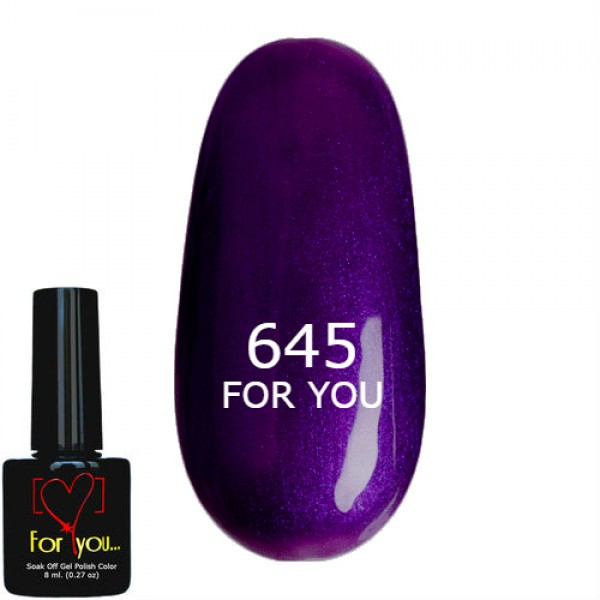 Гель-лак Бузково Синій FOR YOU No 645 8 мл