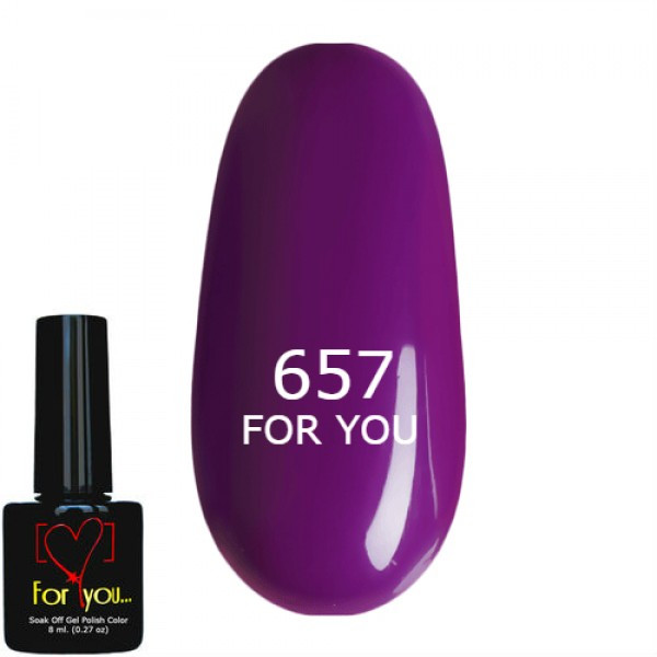 Гель-лак Фіолетовий FOR YOU No 657 8 мл