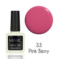 Гель лак MANIC №33 Pink Berry 8 мл