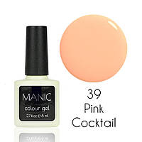 Гель лак MANIC №39 Pink Cocktail 8 мл