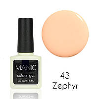 Гель лак MANIC №43 Zephyr 8 мл