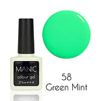 Гель лак MANIC №58 Green Mint 8 мл