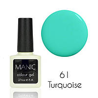 Гель лак MANIC №61 Turquoise 8 мл