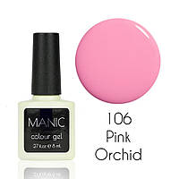 Гель лак MANIC №106 Pink Orchid 8 мл