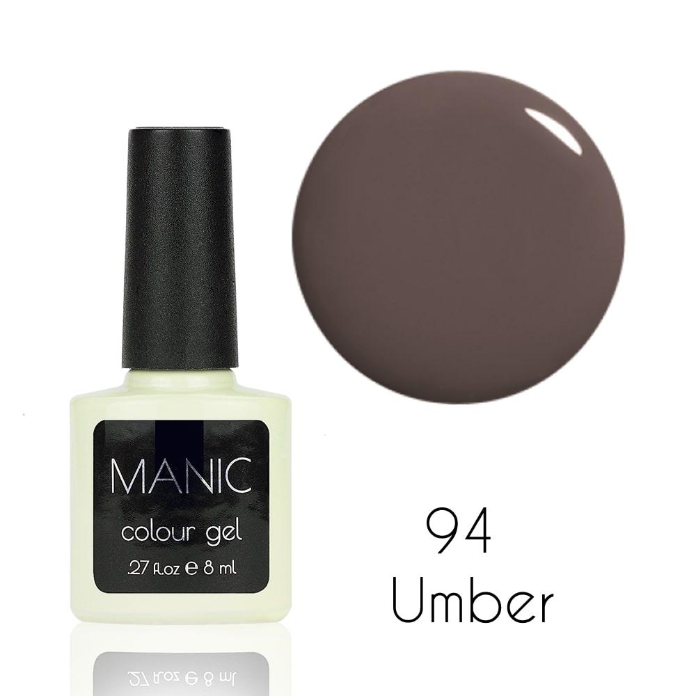 Гель лак MANIC №94 Umber