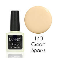 Гель лак MANIC №140 Cream Sparks 8 мл