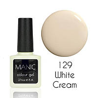 Гель лак MANIC №129 White Cream 8 мл