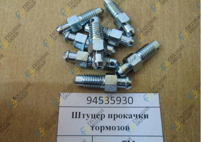 Штуцер прокачки задних тормозов Авео,Ланос,Нексия, Нубира,Лачетти ...