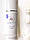 Лосьйон для обличчя LOTION Azulene Holy Land 1000 мл, фото 3