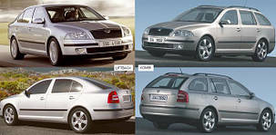 Покажчики повороту для Skoda Octavia A5 '05-13