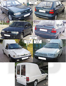 Фари передні для Skoda Felicia 95-98