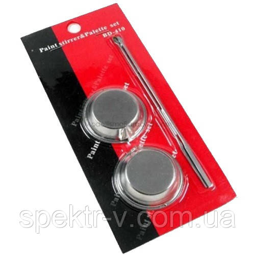 НАБІР ПАЛІТРИ І МІКСЕР ДЛЯ КРАСКИ BD-410, фото 1