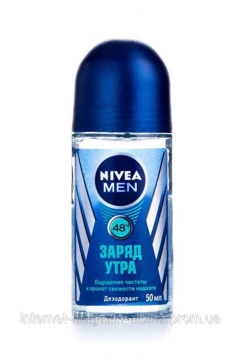 Дезодорант Nivea Men кульковий чоловічий 50мл