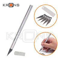 Канцелярский скальпель, нож с 5 сменными лезвиями