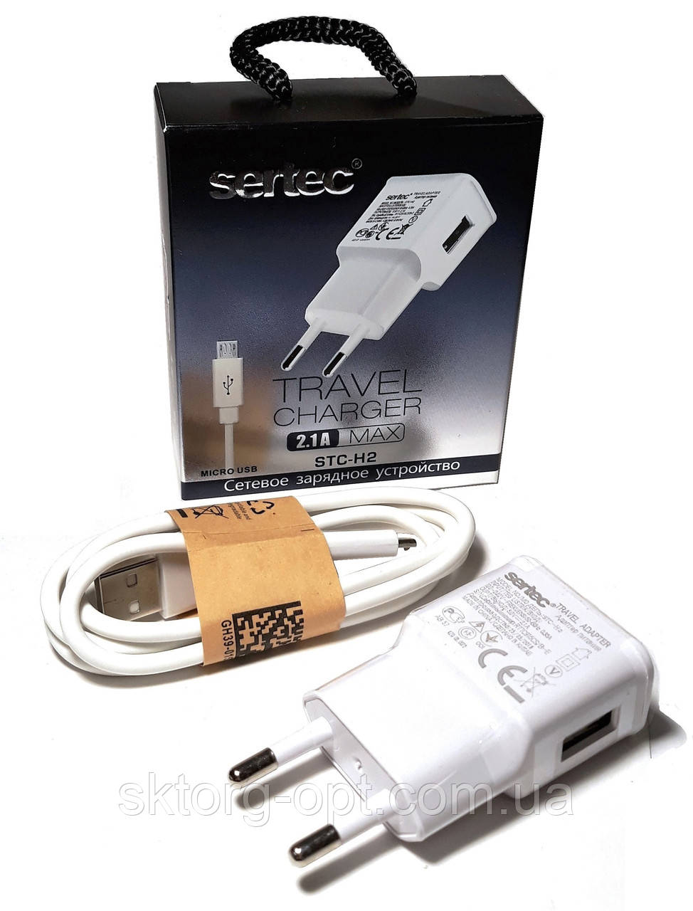 Мережевий зарядний пристрій Sertec STC-H2 USB 2100mA