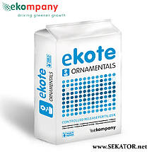 Добриво тривалої дії для контейнерних рослин Ekote Ornamentals Plus, 25 кг (Нідерланди), фото 3