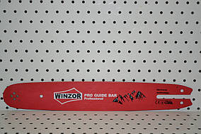 Шина WINZOR 14" (35 см) крок 3/8 для бензопили Stihl