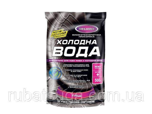 Прикормка Megamix "Холодна вода Лящ" 0,5 кг, фото 1