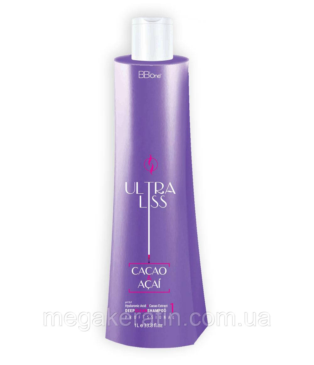 ULTRA LISS CACAO&ACAI SHAMPOO. Крок 1 - 1000 мл. BBone