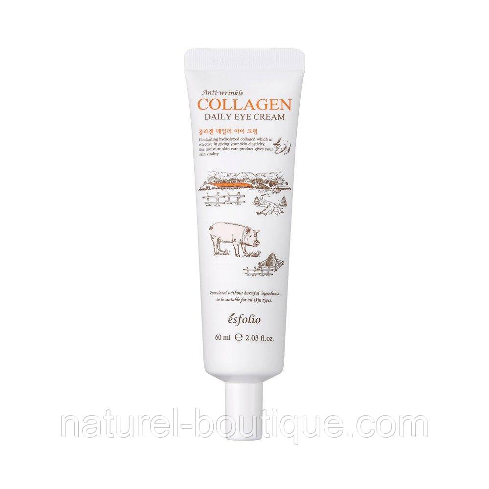 Крем для повік Esfolio Collagen Daily Eye Cream з колагеном