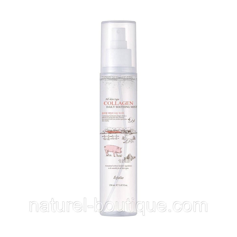 Міст для обличчя Esfolio Collagen Daily Soothing Mist з колагеном