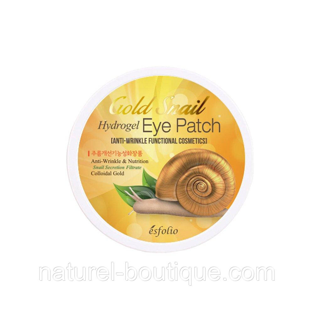 Гідрогелеві патчі під очі Esfolio Gold Snail 
Hydrogel Eye Patch із золотим равликом