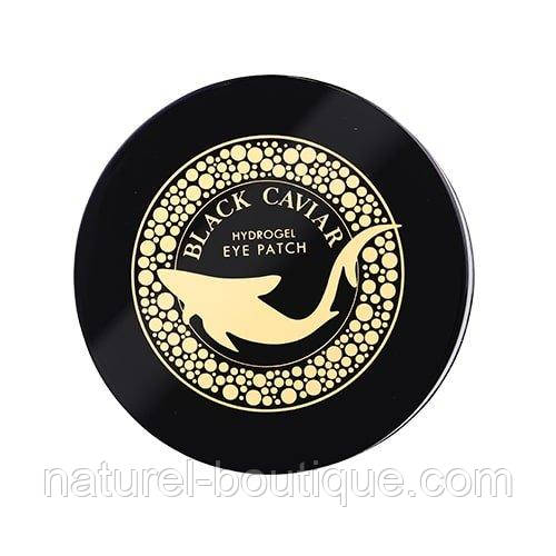Гідрогелеві патчі під очі Esfolio Black Caviar
Hydrogel Eye Patch з чорною ікрою