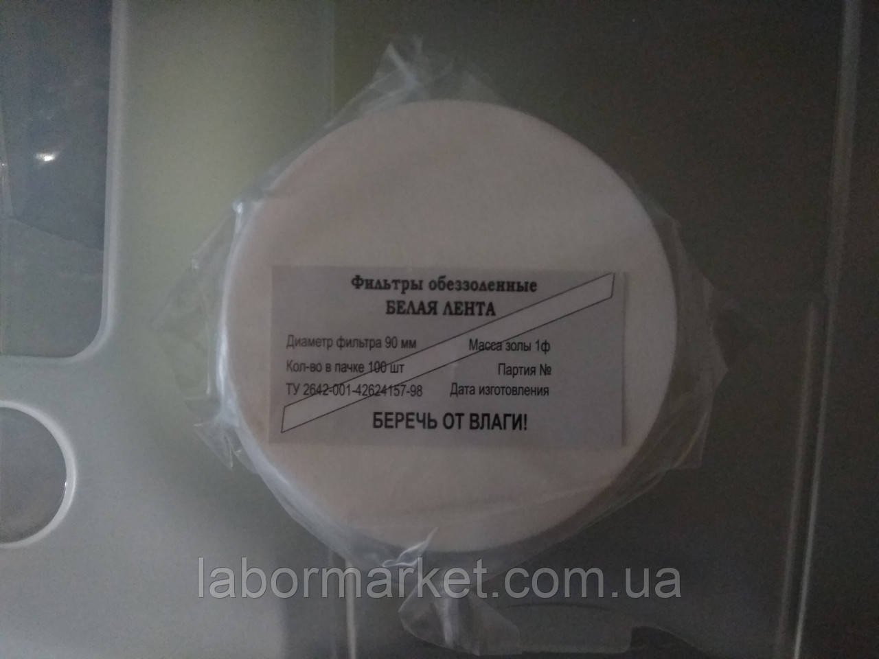 Фільтри паперові 7 см біла стрічка (100шт), фото 1