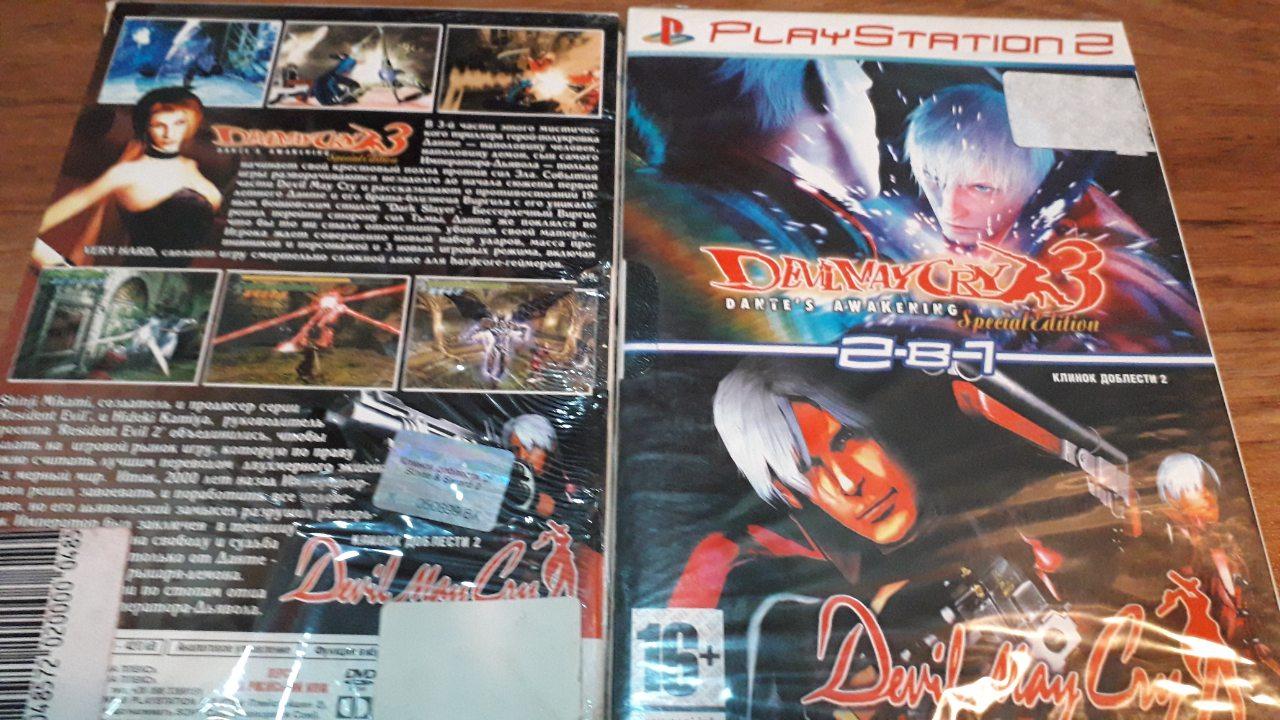 Диск Sony PlayStation 2 подвійний- Devil may cry-новий запечатаний