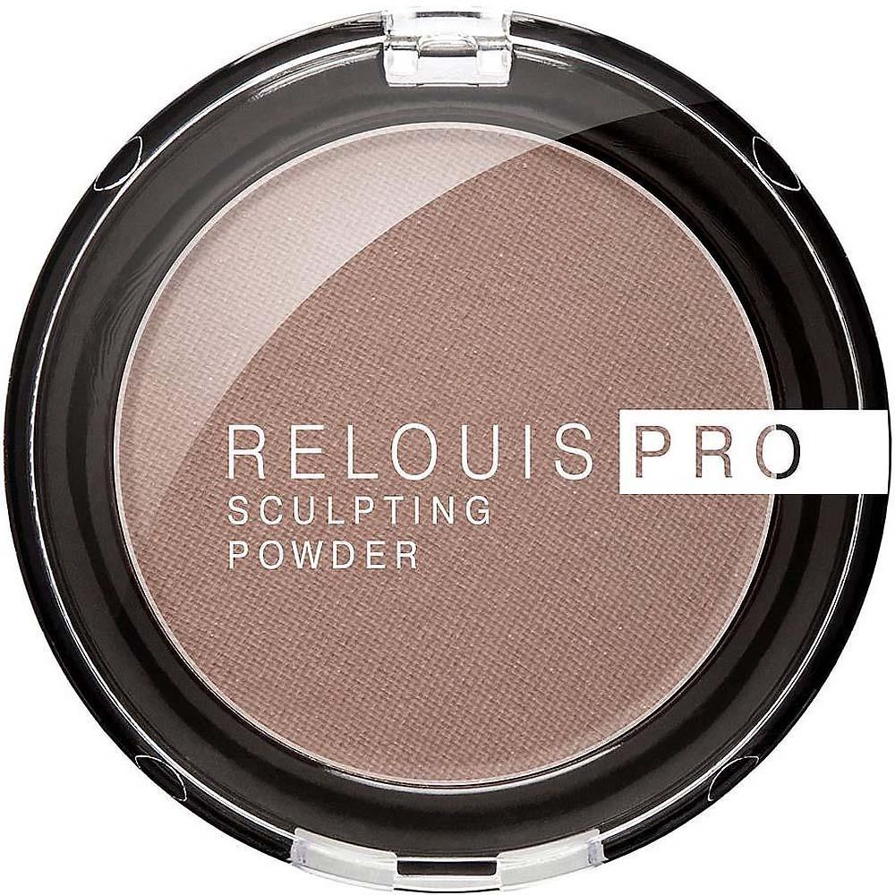 Пудра-скульптор - Relouis Pro Sculrting Powder (№ 01)