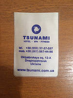 Обкладинка прозора ПВХ для пластиковою ID-карти