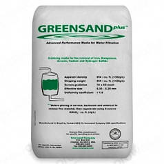 Завантаження Greensand Plus 14,2 л (20 кг)