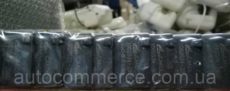 Вкладки корінні FAW СА3252 (Фав 3252), фото 2