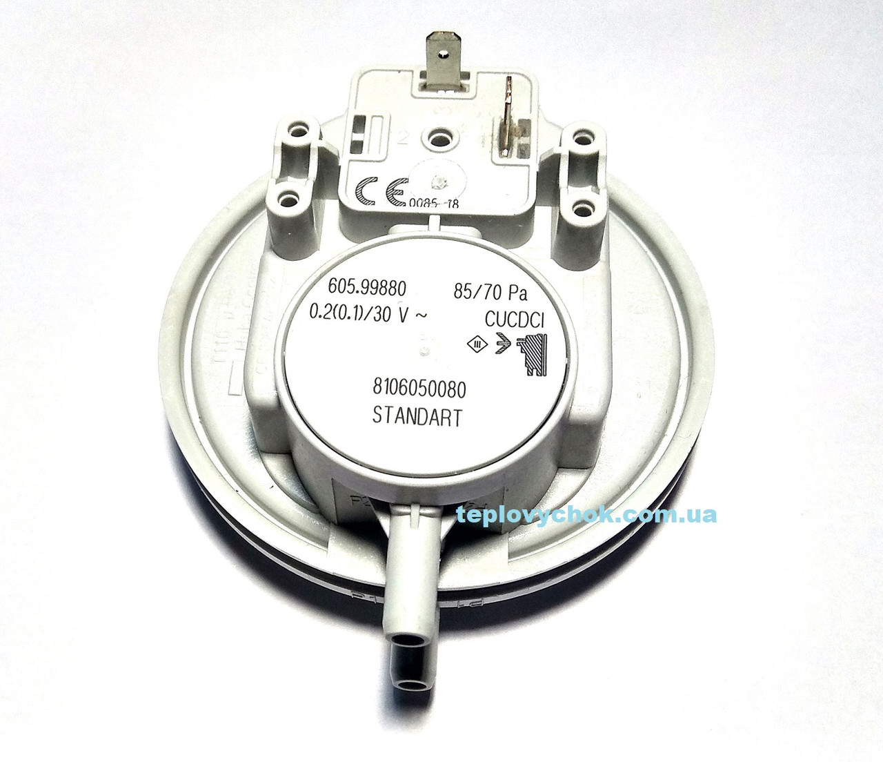 Пресостат диму (моностат) Huba Control 85/70Pa для котла газового Demrad Kalisto/Solaris, Vaillant 605.99880, фото 1