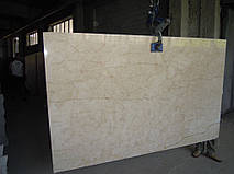 Слябы мраморные.Облицовка мрамором.