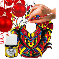 Вітражна фарба Vitrail Pebeo 45 мл