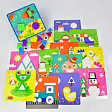 Кольорова мозаїка з картонними трафаретами Fun Game арт. 7305, фото 2