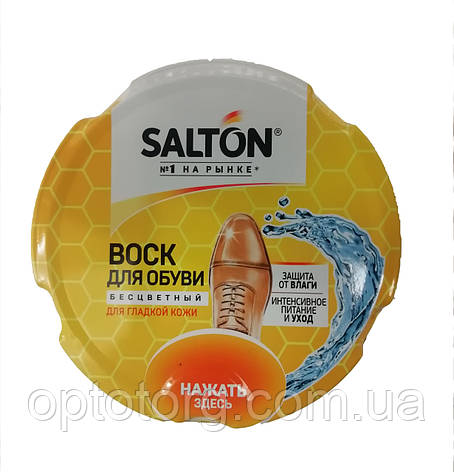 Віск безбарвний Dubbin для гладкої шкіри Салтон 75мл, фото 1