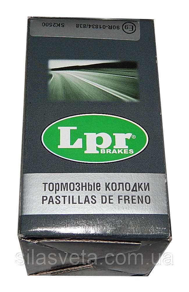 Гальмівні колодки LPR 05P599