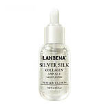 Сироватка для обличчя Lanbena Silver Silk Ampoule, срібний шовковий колаген равлика гіалуронка, фото 9
