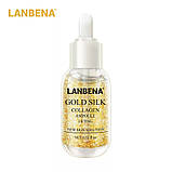 Ліфтинг сироватка Lanbena Gold Silk Collagen, золотий шовковий колаген равлика гіалуронка вітамін В3, фото 5
