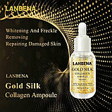 Ліфтинг сироватка Lanbena Gold Silk Collagen, золотий шовковий колаген равлика гіалуронка вітамін В3, фото 4